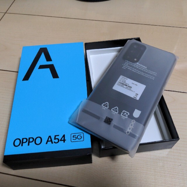 OPPO A54 5G   シルバーブラック