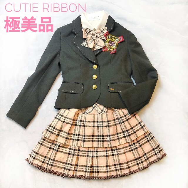 極美品】キューティー リボン 卒服 セットアップ スーツ 150cm ドレス+フォーマル - maquillajeenoferta.com 極美品】キューティー リボン 卒服 セットアップ スーツ 150cm ドレス+フォーマル - maquillajeenoferta.com