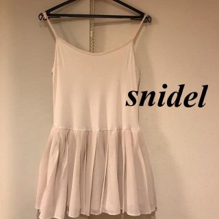 スナイデル(SNIDEL)のスナイデル snidel ペチコート インナースカート ワンピース パニエ(その他)