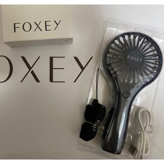 フォクシー(FOXEY)のFOXEY 非売品 ハンディファン(その他)