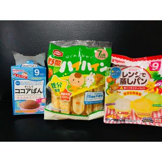 カメダセイカ(亀田製菓)のハイハイン×14枚 チンしてココアぱん×2袋 レンジで蒸しパン×2袋 セット(その他)