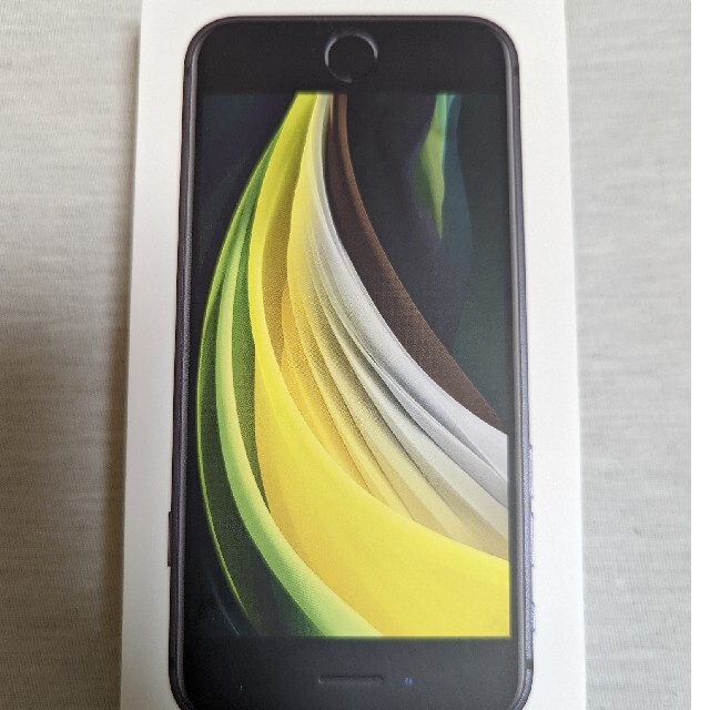 iphoneSE第2世代黒64GB - スマートフォン本体
