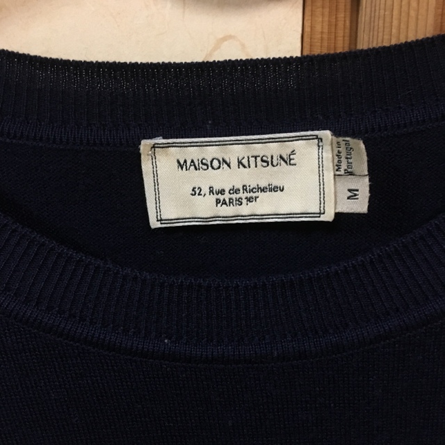 MAISON KITSUNE'(メゾンキツネ)のYoshiwoさま専用 Maison Kitsune メゾンキツネ セーター メンズのトップス(ニット/セーター)の商品写真