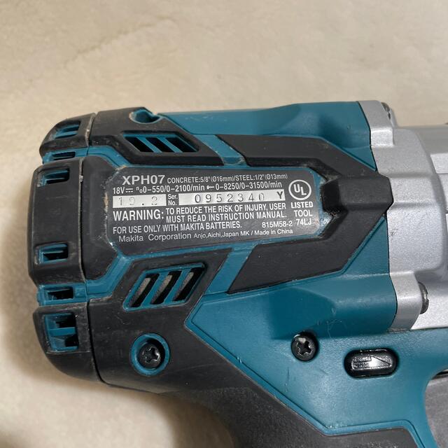 週末値下げ】マキタ 18V 充電式振動ドリルドライバー XPH07Z 新品