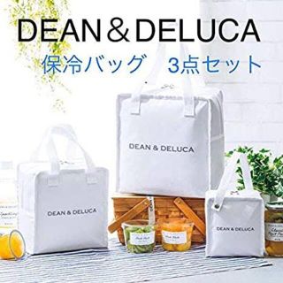 ディーンアンドデルーカ(DEAN & DELUCA)の新品未使用 DEAN&DELUCA 保冷バック 3個セット(弁当用品)