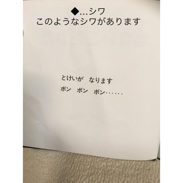 家庭保育園　絵本【すくすく館】赤ちゃん〜入学前頃向け