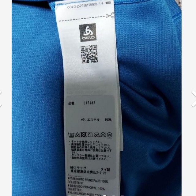 新品 オドロ ODLO ランニング メンズ 半袖Tシャツ スポーツ/アウトドアのランニング(ウェア)の商品写真