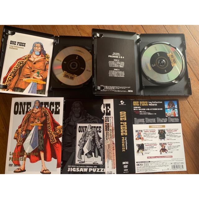 ワンピース ログコレクション アニメ Dvd Tonosycolores Com ワンピース ログコレクション アニメ Dvd Tonosycolores Com