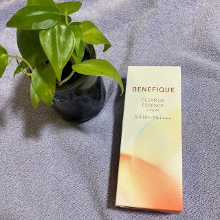 ベネフィーク(BENEFIQUE)のベネフィーク　クリアUV エッセンス　UV &IR 日焼け止め用　美容液(日焼け止め/サンオイル)