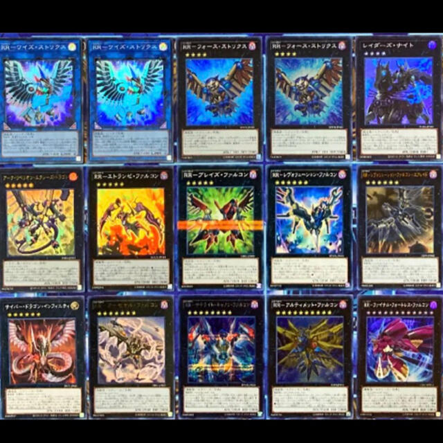 遊戯王 RR デッキ 本格構築 未使用スリーブ付き レイドラプターズ