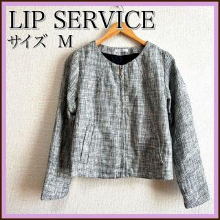 リップサービス(LIP SERVICE)のシワになりにくい⭐️LIPSERVICE リップサービス　ノーカラージャケット(ノーカラージャケット)