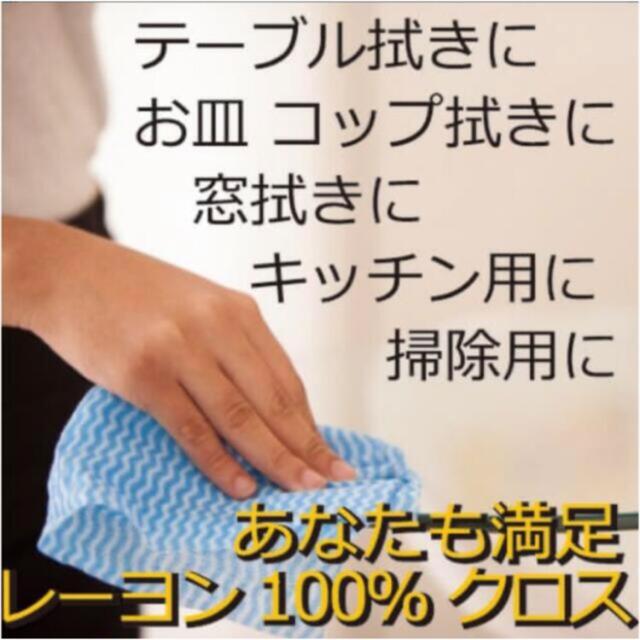 ❣️お試し❣️ フジ　カウンタークロス　厚手　3色3枚セット インテリア/住まい/日用品の日用品/生活雑貨/旅行(その他)の商品写真