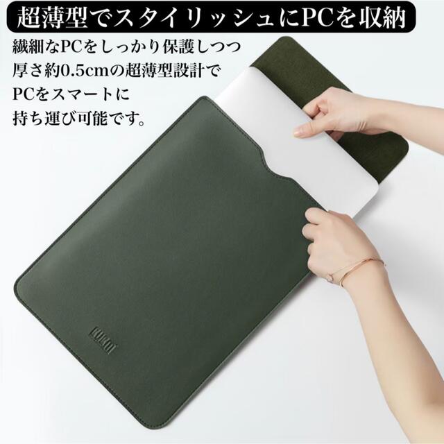 PCケース 13インチ iPad MacBook 薄型 (ロイヤルブルー)の通販 by y's shop｜ラクマ