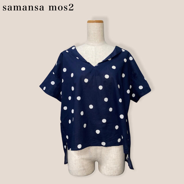 SM2(サマンサモスモス)のsale【samansa mos2】ドットブラウス　ネイビー　サマンサモスモス レディースのトップス(シャツ/ブラウス(半袖/袖なし))の商品写真