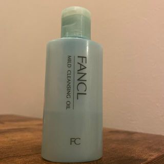 ファンケル(FANCL)の【FANCL】マイルドクレンジングオイル(クレンジング/メイク落とし)