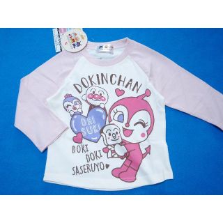 アンパンマン 子供 Tシャツ カットソー 女の子 の通販 2 000点以上 アンパンマンのキッズ ベビー マタニティを買うならラクマ