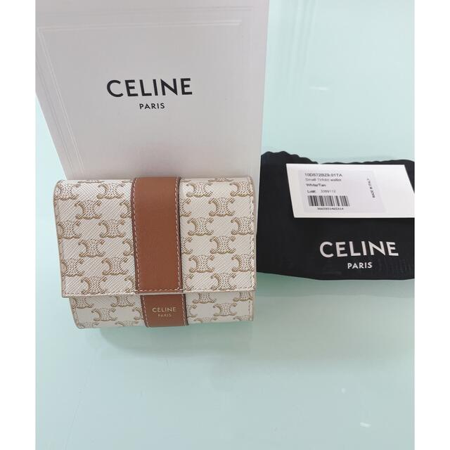 celine(セリーヌ)のセリーヌ財布/トリフォールドウォレット レディースのファッション小物(財布)の商品写真