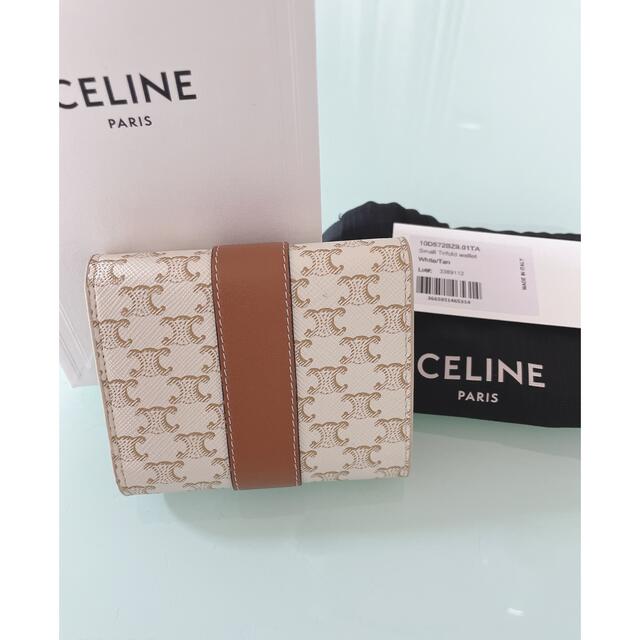 celine(セリーヌ)のセリーヌ財布/トリフォールドウォレット レディースのファッション小物(財布)の商品写真