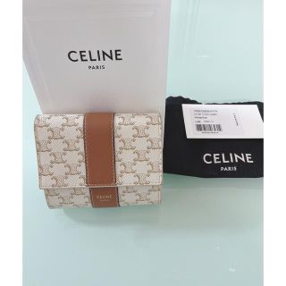 セリーヌ(celine)のセリーヌ財布/トリフォールドウォレット(財布)