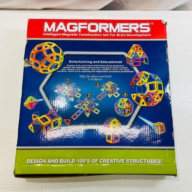 マグフォーマー MAGFORMERS 62ピース ボーネルンド キッズ/ベビー/マタニティのおもちゃ(知育玩具)の商品写真