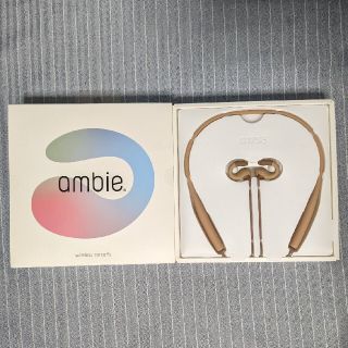 ambie ワイヤレスイヤホン AM-BT01 ブラウン(ヘッドフォン/イヤフォン)