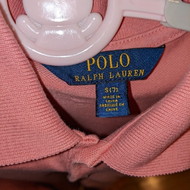 POLO RALPH LAUREN(ポロラルフローレン)のキッズ ワンピース 130 キッズ/ベビー/マタニティのキッズ服女の子用(90cm~)(ワンピース)の商品写真