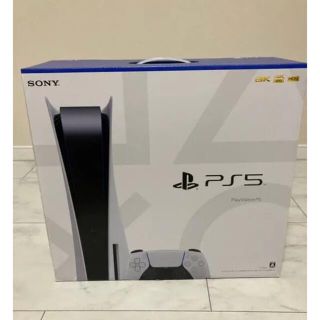 プランテーション(Plantation)のプレイステーション5 ps5 Playstation5 本体(家庭用ゲーム機本体)