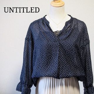 アンタイトル(UNTITLED)の【UNTITLED】シフォンブラウス/ドット柄/ネイビー/大きいサイズ(シャツ/ブラウス(長袖/七分))