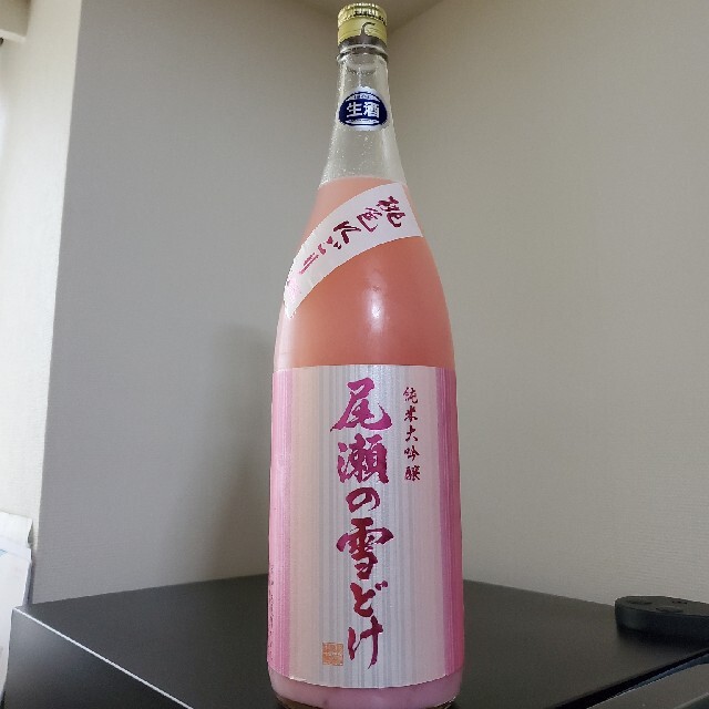 てる様専用商品 食品/飲料/酒の酒(日本酒)の商品写真