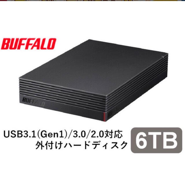 今ならほぼ即納！ ✨新品・未開封 HD-EDS6.0U3-BA バッファロー 6.0TB