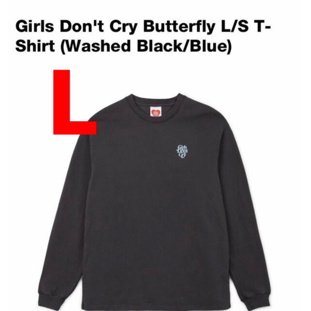 Girls Don't Cry Butterfly ロンT ガルドン Lサイズ