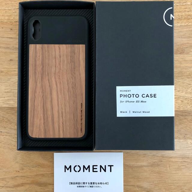 【新品】Moment iPhoneXS MAX用ケース　Walnut 木目 スマホ/家電/カメラのスマホアクセサリー(iPhoneケース)の商品写真