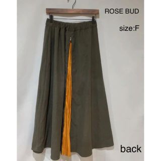 ローズバッド(ROSE BUD)のローズバッド ROSE BUD スカート 2way ビタミンカラー カーキ F(ロングスカート)