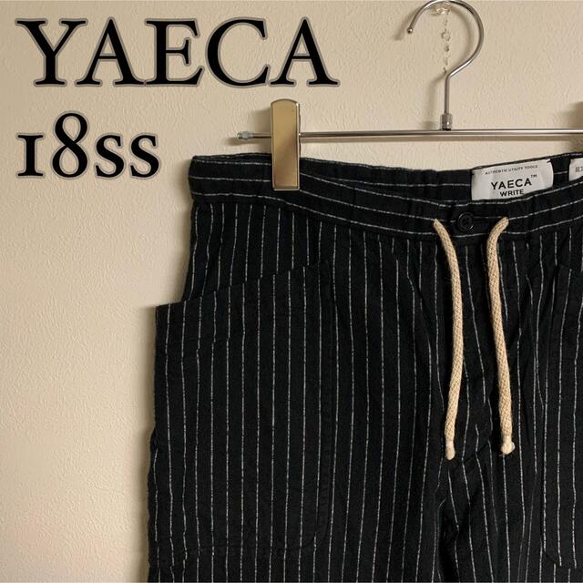 メンズ【美品】YAECA WRITE 18ss ヤエカ　ストライプ　柄　イージーパンツ