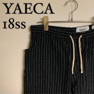 ヤエカ(YAECA)の【美品】YAECA WRITE 18ss ヤエカ　ストライプ　柄　イージーパンツ(その他)