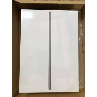 アイパッド(iPad)のアップル iPad 第9世代 WiFi 64GB スペースグレイ(タブレット)