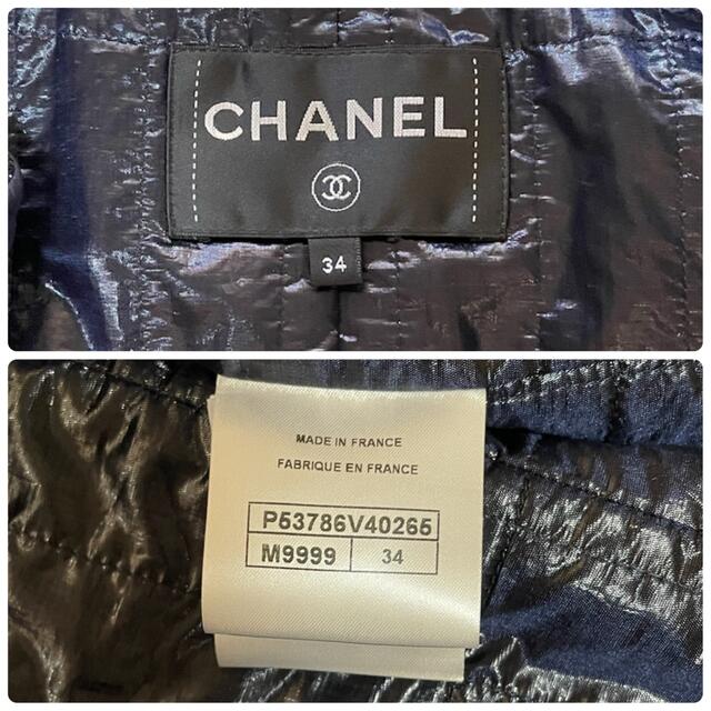 極美品♡ CHANEL ツイード スーツ　34 ブラック