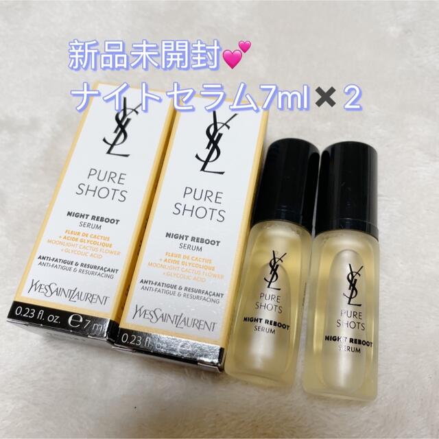 Yves Saint Laurent Beaute - イヴ・サンローラン ピュアショット