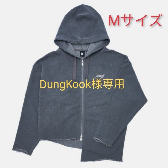 JUNG KOOK ARMYST ZIP-UP HOODY BLACKアイドルグッズ