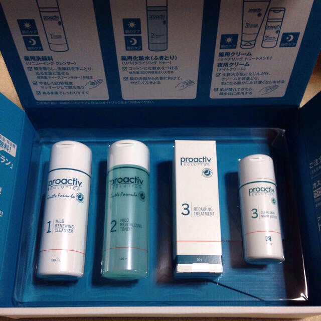 proactiv(プロアクティブ)のProactiv セット コスメ/美容のベースメイク/化粧品(その他)の商品写真