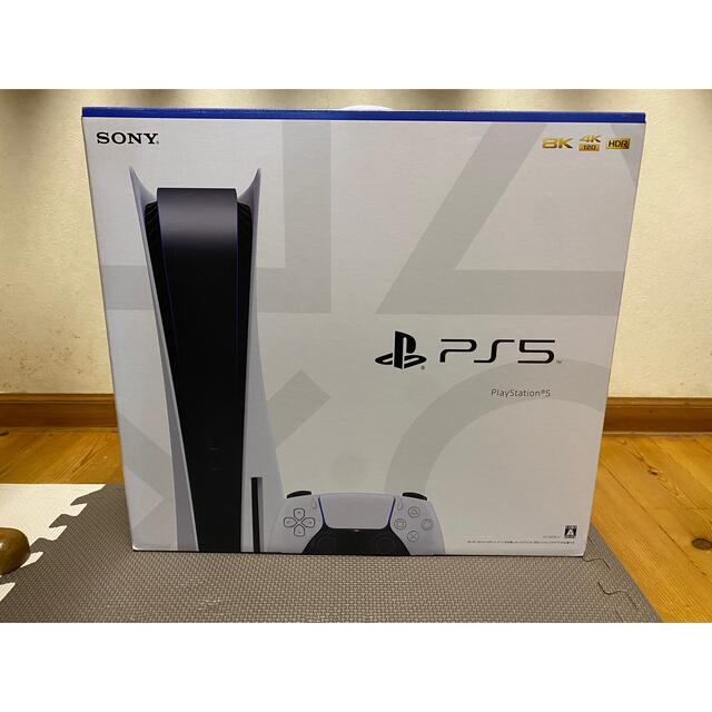 新品未使用　PlayStation 5 本体　PS5 ソニー　SONY