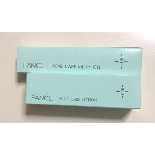 ファンケル(FANCL)の[お値下げ]ファンケル アクネケア 化粧液a 30ml ジェル乳液(18g)(乳液/ミルク)