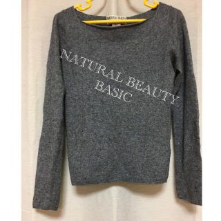 エヌナチュラルビューティーベーシック(N.Natural beauty basic)のニット　ナチュラルビューティーベーシック　セーター　M  36(ニット/セーター)