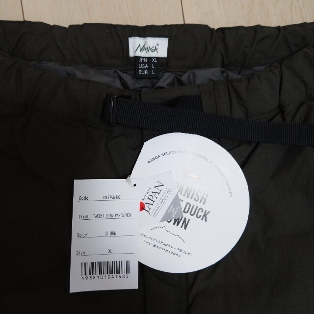 NANGA(ナンガ)のNANGA ナンガ タキビダウンパンツ メンズのジャケット/アウター(ダウンジャケット)の商品写真
