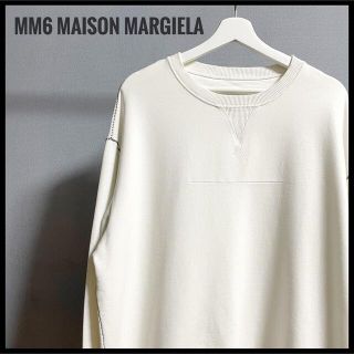 エムエムシックス(MM6)のMM6 Maison Margiela マルジェラ　ステッチ　スウェット　白(トレーナー/スウェット)