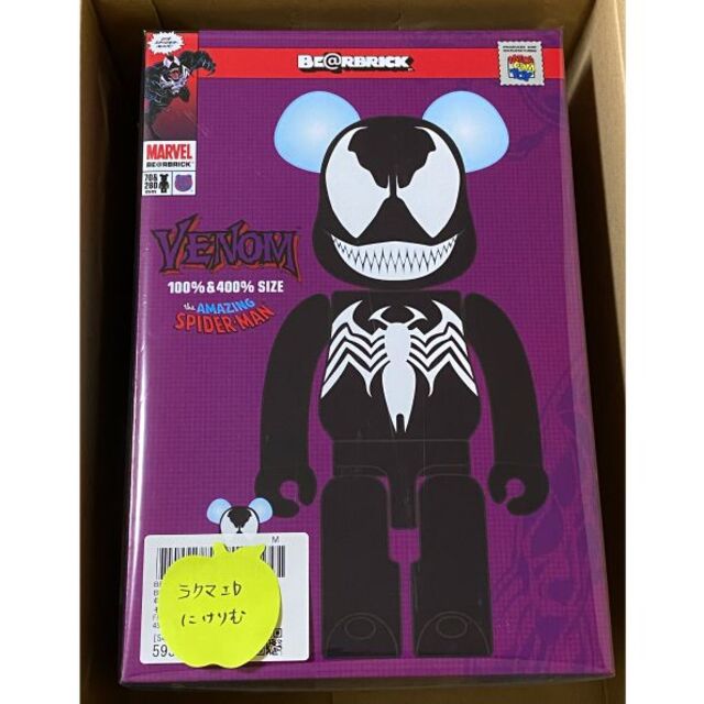 MEDICOM TOY(メディコムトイ)のBE@RBRICK VENOM 100％ & 400％ エンタメ/ホビーのフィギュア(その他)の商品写真