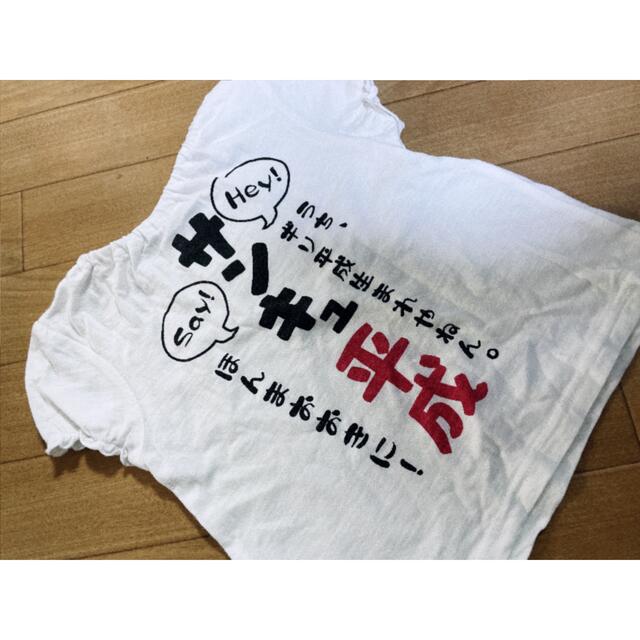 Tシャツ95 キッズ/ベビー/マタニティのキッズ服男の子用(90cm~)(Tシャツ/カットソー)の商品写真