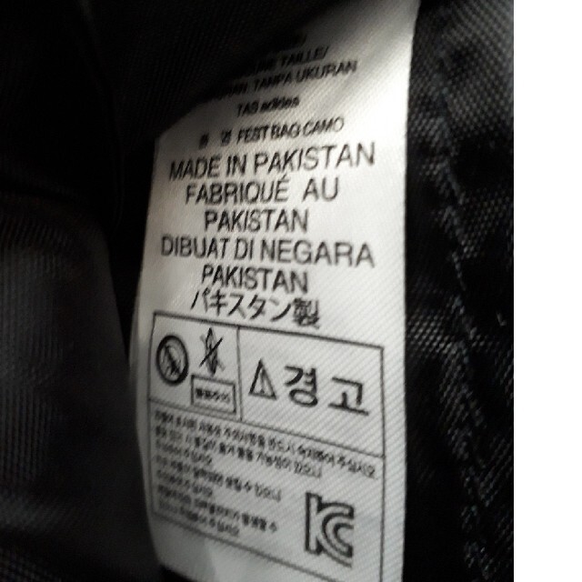 adidas(アディダス)のアディダス　ショルダーバック　ミニ メンズのバッグ(ショルダーバッグ)の商品写真
