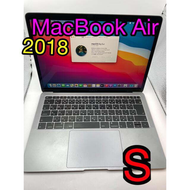 macbook Air 2018 13インチ #auc018