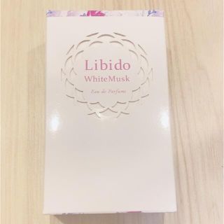 リビドー　ホワイトムスク　オードパルファム　30ml(香水(女性用))